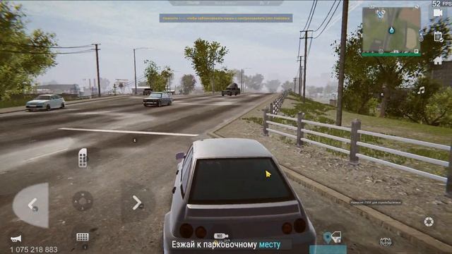 MadOut 2 ➤ Парковка: 4. Маленькая остановка смотреть онлайн