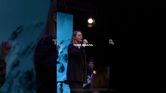 Бог, Ты здесь | #ЦерковьБожияMusic смотреть онлайн