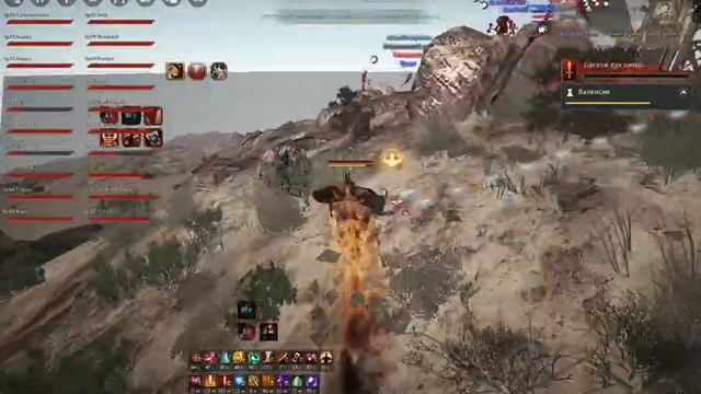 Black Desert Online 2023 03 11 21 45 смотреть онлайн