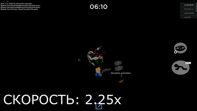 НЕ КЛИКБЕЙТ! Баг на монеты в пигги! | ROBLOX (пофиксили) смотреть онлайн