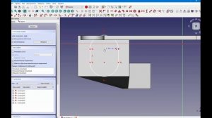 FreeCad Воздуховод экструдера