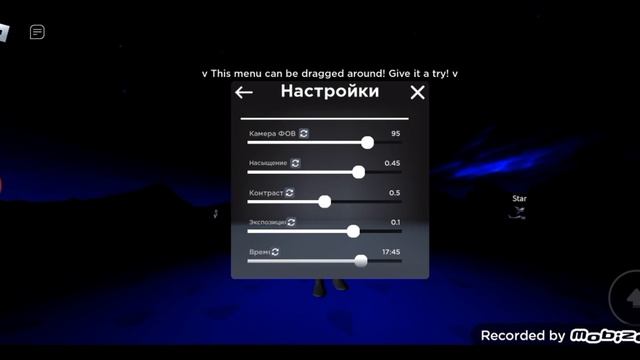 как сделать каталог красивым?? смотреть онлайн