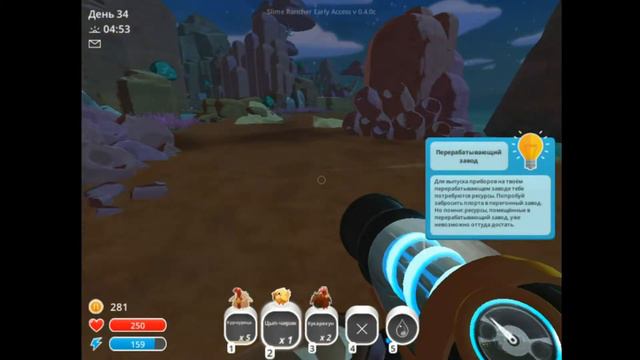 И мы снова лоханутые мартыхи уееее!!! (Slime Rancher #23) смотреть онлайн