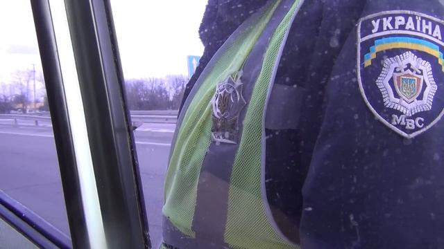 ГАИ Умани и Ближний Свет Фар смотреть онлайн