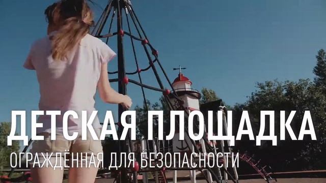 "Рыбные пруды" - рыбалка с комфортом смотреть онлайн