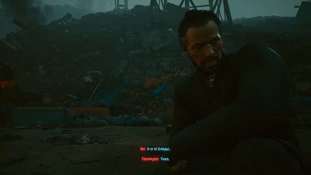 Cyberpunk 2077➤Прохождение➤5 смотреть онлайн