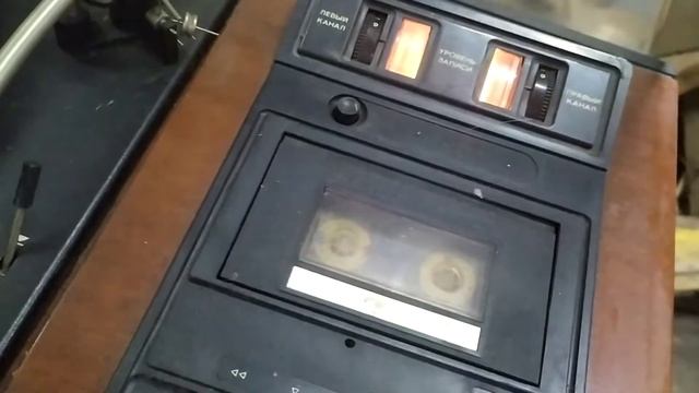 Вега 117 стерео комбинированное устройство СССР смотреть онлайн