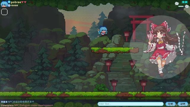 [Demo] Touhou Fairy Knockout ~ One fairy to rule them all - Gameplay / (PC) смотреть онлайн