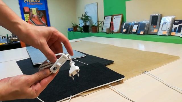 Коврики с подогревом «Тепловичок» смотреть онлайн