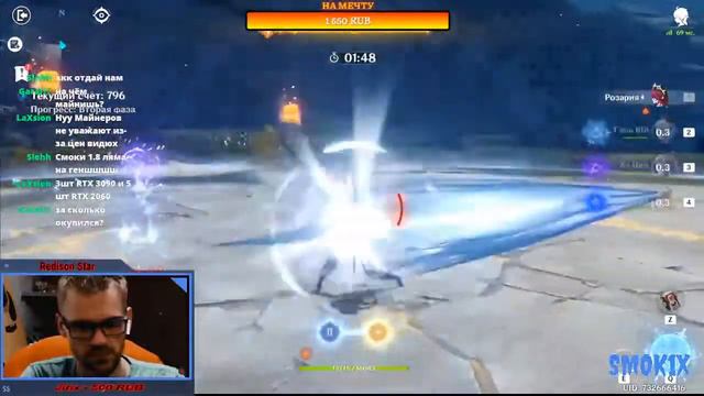 \\[СТРИМ]// Вечерний стрим ||| коплю на Аяку *ПАТЧ 2.6*| Genshin Impact смотреть онлайн