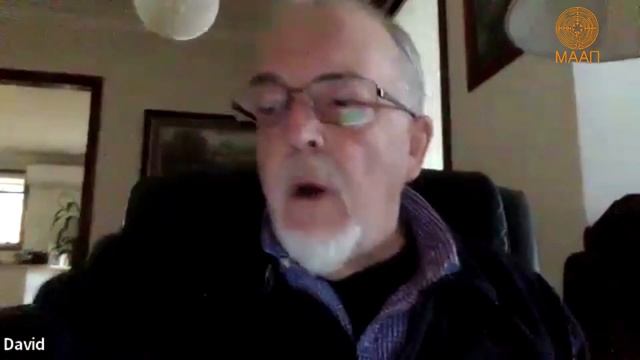 Дэвид Тэйси (Австралия) "Исцеление души и планетарное сознание" смотреть онлайн