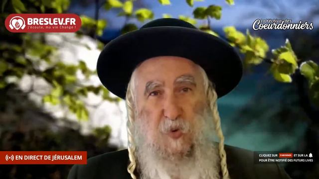 Les Contes de Rabbi Nahman: « Le Maître de la Prière » cours n°61 (27/04/22) смотреть онлайн