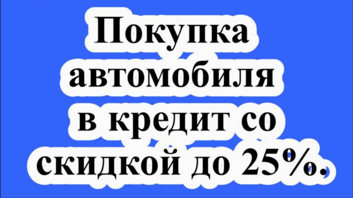 ЮРИДИЧЕСКИЕ,НАЛОГОВЫЕ И БУХГАЛТЕРСКИЕ КОНСУЛЬТАЦИИ