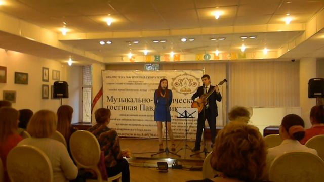 Павел Пикалов и Мария Павлова - Брат и сестра . Песня любимому и единственному брату смотреть онлайн