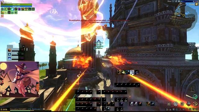 Archeage 8.0 - Ивент "Ведьминские игры" смотреть онлайн