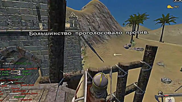 Mount&Blade Warband Сетевая игра часть #2