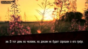 Сура -55 - ар - Рахман / Мансур мухиддин /