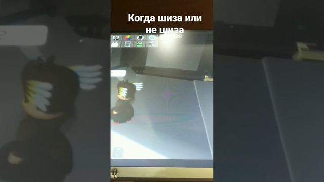 ух этот домовой #рофл #домовойичеловек #приколы #ивоткорочеда смотреть онлайн