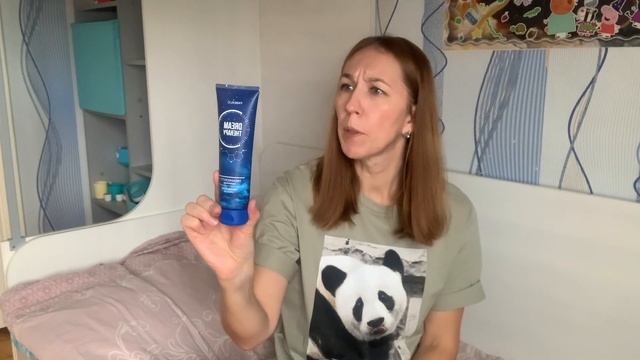 Vlog: 12.10.2022 Давно не снимала/ заказ с Фаберлик/ Валдберрис смотреть онлайн