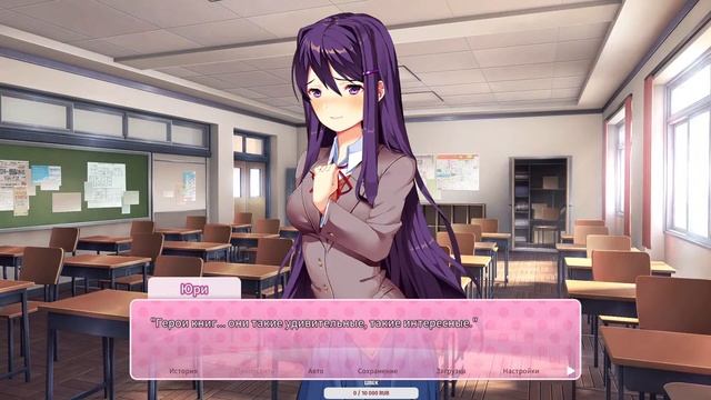 Пришли в клуб, а тут такое..... (DOKI-DOKI) смотреть онлайн