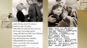 Советская поэзия 
  о Великой Отечественной Войне (1941-1945)