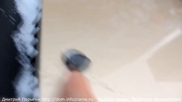 Как настроить форсунки стеклоомывателя смотреть онлайн