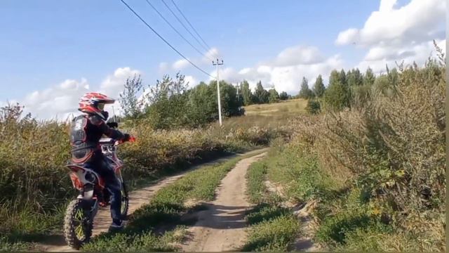 Покатушки 2 смотреть онлайн