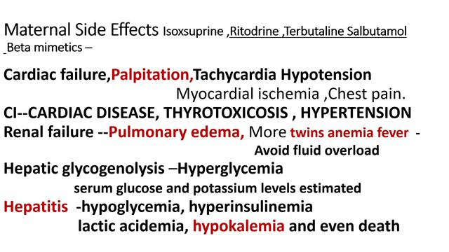 Tocolytics - By Dr Rekha Sapkal смотреть онлайн