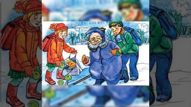 Аудио сказка Просто старушка. Автор Валентина Александровна Осеева смотреть онлайн