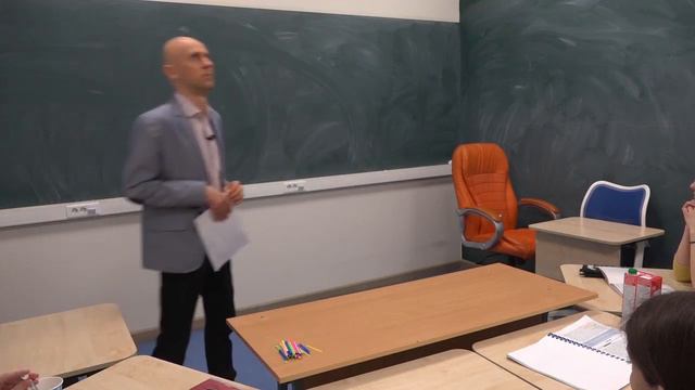 2. Как называют листья луковицы? смотреть онлайн