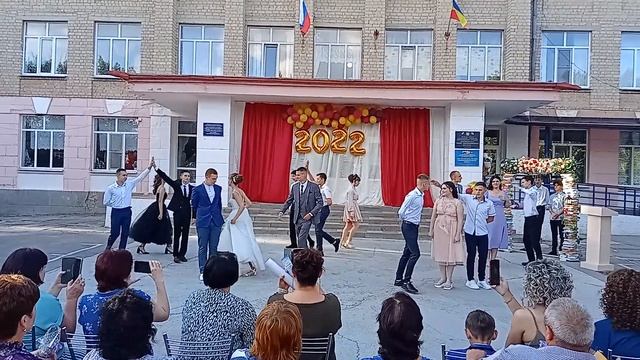 вальс выпускников 9 класса Быстрогорская СОШ 2022 смотреть онлайн