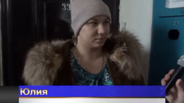 Микрорайон Заводской. Ситуация с водой. 2016 смотреть онлайн