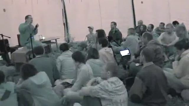 Свами Йога Камал - Фестиваль Адвайты - 2009 - 13 смотреть онлайн