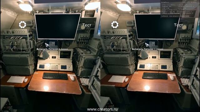 VR обучение. Описание режимов обучения.