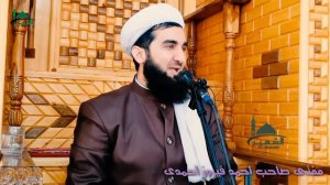 Бо дасти худ худро харом кардан. Мавлави Ахмад Фируз Ахамад