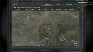 сталкер Возвращение в зону ВОСПОМИНАНИЕ время деньги Найти часы Алана