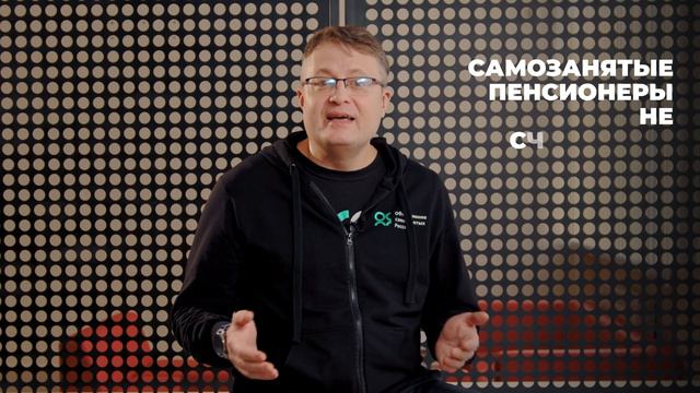 Ответчик-альфа