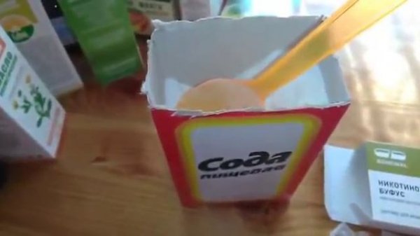 МОЩНЕЙШИЙ РЕЦЕПТ ОТ ГРИБКА НОГТЕЙ. РЕЦЕПТЫ НА ДОМУ.ЛЕЧЕНИЕ ГРИБКА НОГТЕЙ ДОМА.НАРОДНЫЕ РЕЦЕПТЫ.