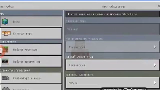 Мод на оружие и ножи смотреть онлайн