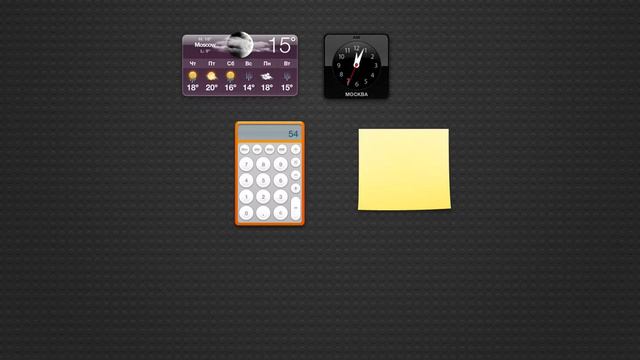 Виджина на Mac OS