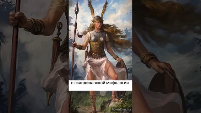 кто такой валькирий смотреть онлайн