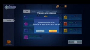 Новый способ ВЗЛОМА АККАУНТОВ в блокман го | Blockman Go