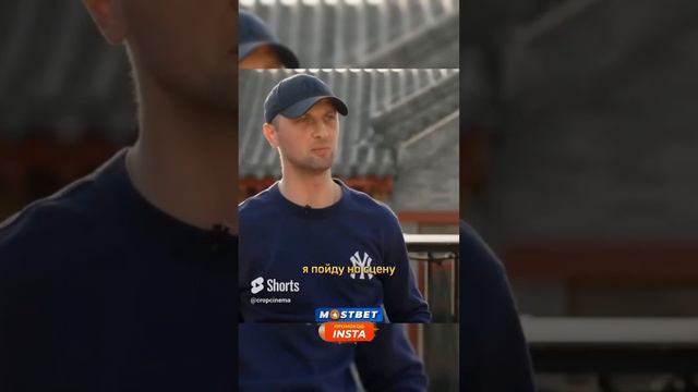 Зубарев совмещал танцы и бокс #вписка #zubarefff #зубарев #интервью смотреть онлайн