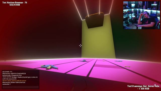 Пятёрка Играет в CRAB GAME с Подписчиками | Нарезка стрима ФУГА TV смотреть онлайн