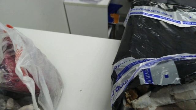 Авито доставка смотреть онлайн
