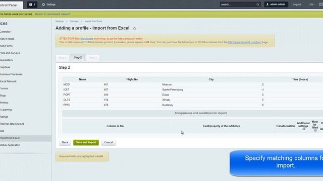 Working with lists in the module Import from Excel смотреть онлайн