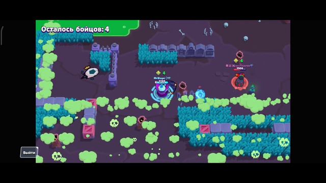 Играю на турнирах по Brawl Stars с ПРИЗОВЫМ ФОНДОМ 🎉 720 РУБЛЕЙ 🎉 смотреть онлайн