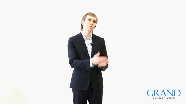 Семинар по управлению поведением людей через текст (copywriting)