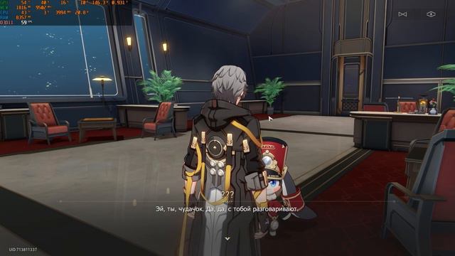 Honkai Star Rail: Прохождение без комментариев! ( Часть 2 )