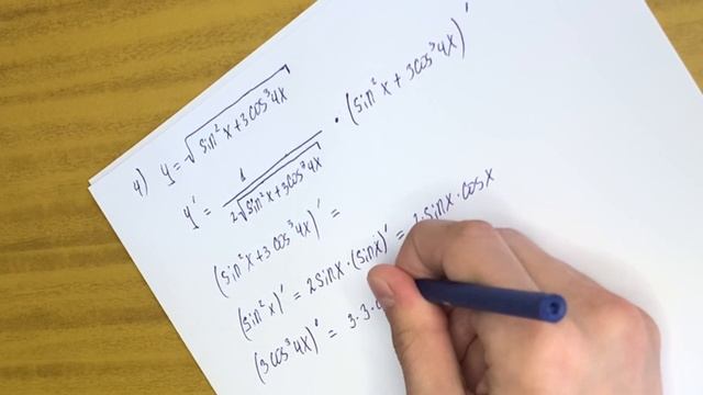 Производная. Вычисление производной функции. Математический анализ | УЧЕБА ФЭН НГТУ смотреть онлайн